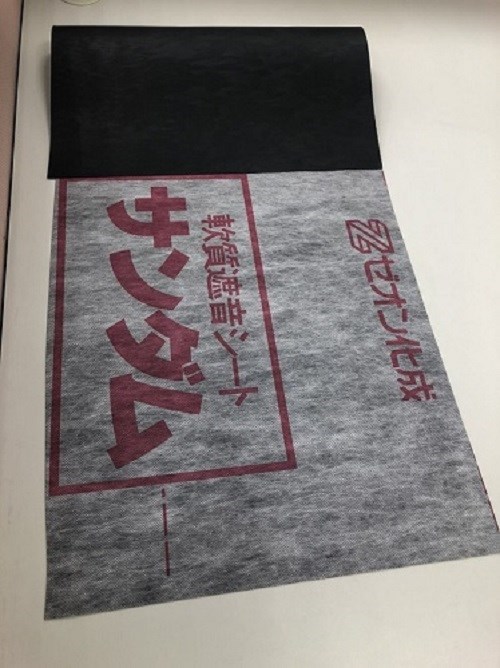 杉達姆 KR,上科實業有限公司,隔音毯,隔音建材,建築隔音,住宅隔音,住家隔音,房子隔音,牆壁隔音,遮音毯